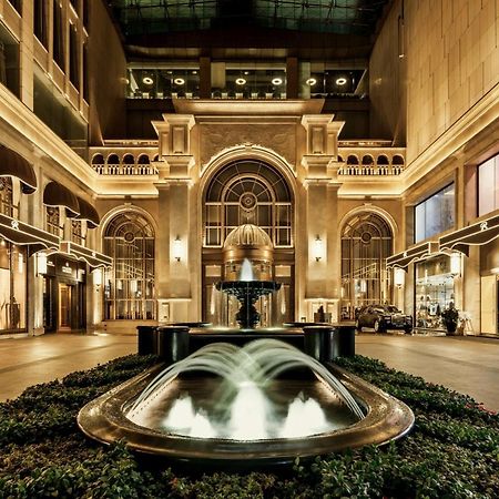 Renhe Spring Hotel Chengdu Exterior photo